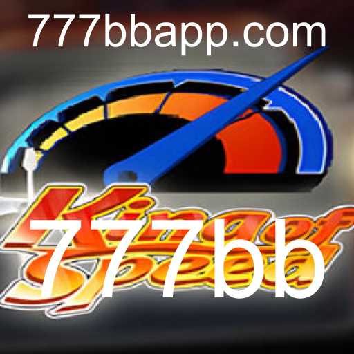 Baccarat games
