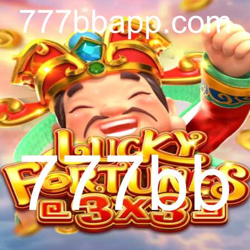 Baccarat games